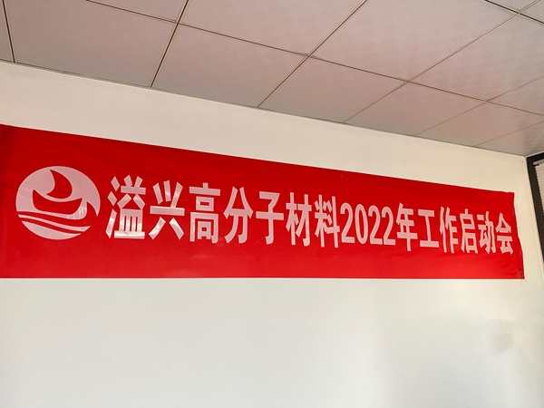 微信图片_20220102100105.jpg