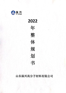 微信图片_20220102100600.jpg