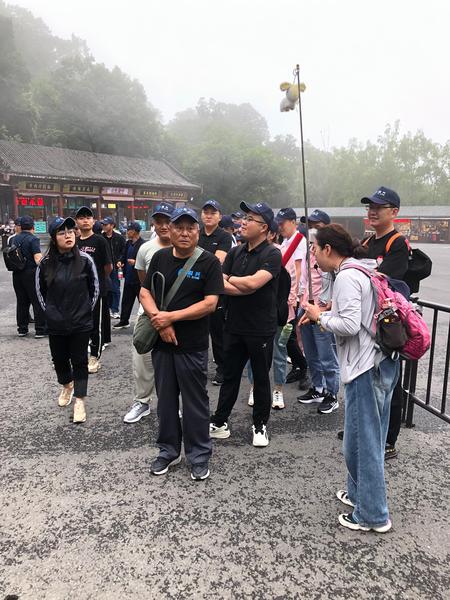 微信图片_20230604135307.jpg