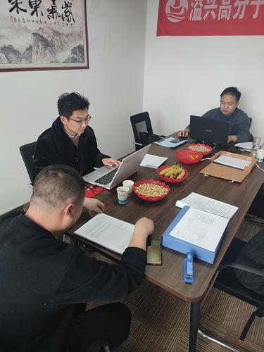 微信图片_20220129220342.jpg